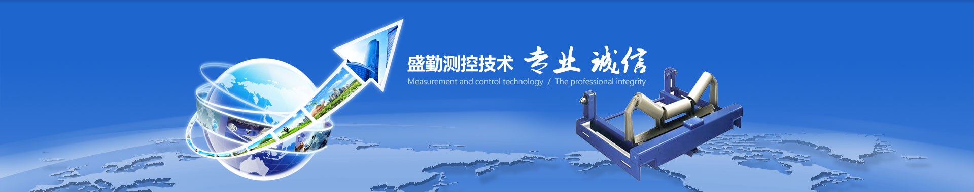 蘇州軒文信息科技有限公司
